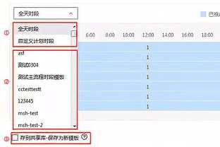 巴特勒：很高兴球队赢球 我有打40分钟的体力